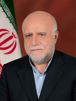zanganeh.jpg