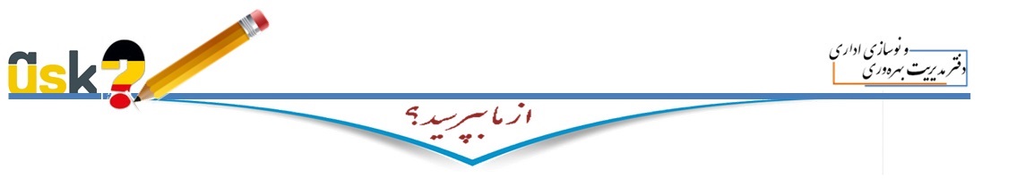 beporsid11.jpg